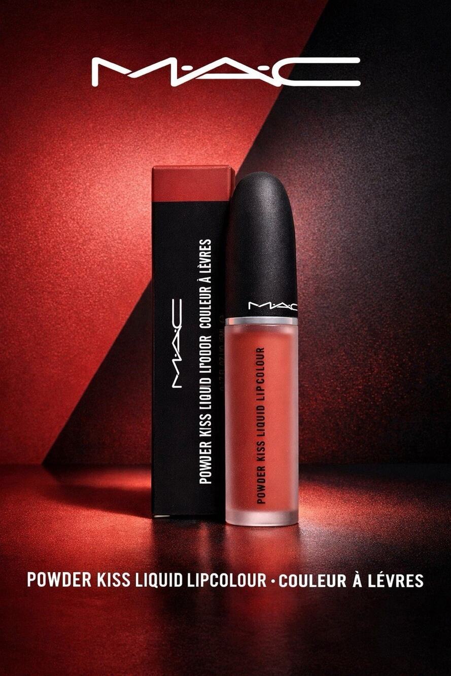 M•A•C - Powder Kiss Liquid Lipcolour - Shade: Over The Taupe - 0.17 fl oz/ 5 mL